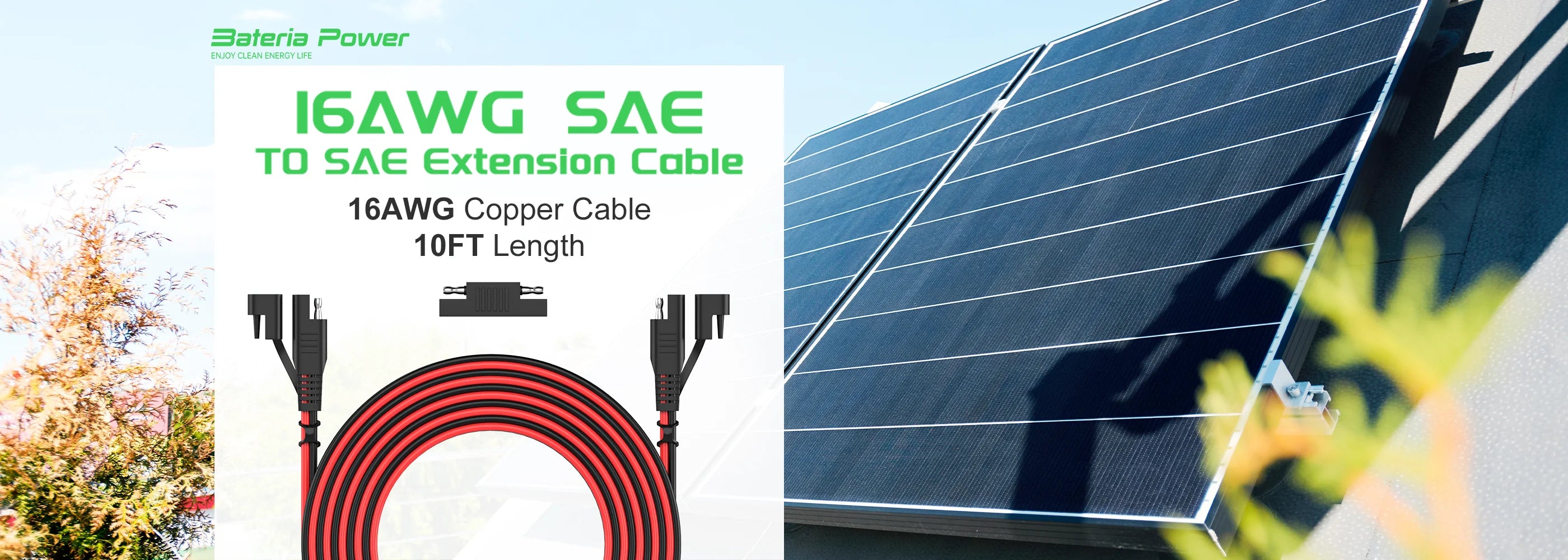 SAE Extension Cable