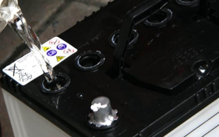 Battery Terminal